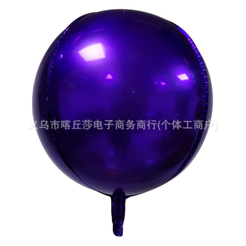 4D Aluminum Film Balloon 18-Inch Three-Dimensional Round Floating Sky Wedding Outdoor Photo Wedding Birthday Party Decoration Balloon