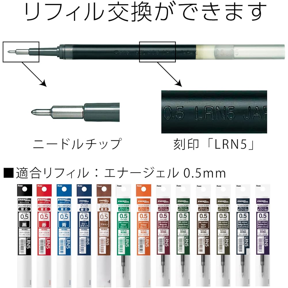 Pentel EnerGel Gel Ink Ballpoint Pen 0.5mm Assorted Colors 12 Pack