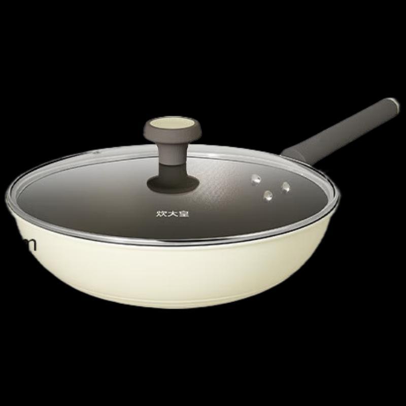 Chuda Huang 32cm Multi-Purpose Cast Iron Non-Stick Wok