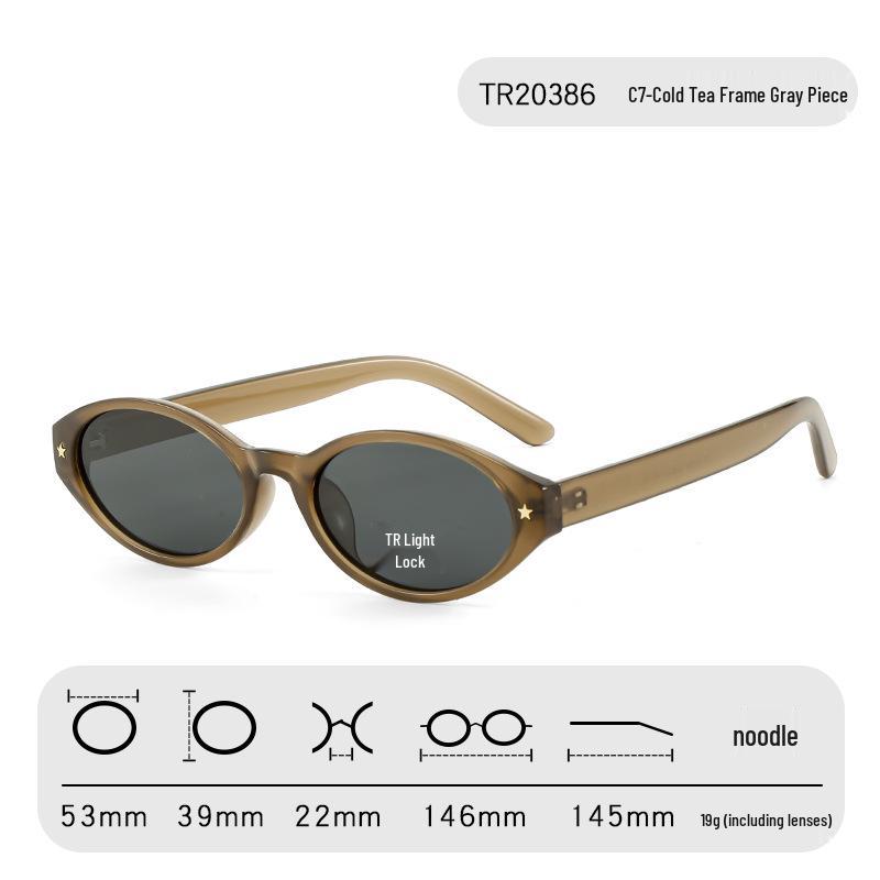 New TR Narrow Frame Oval Sunglasses for Women - Trendy Polarized UV Protection