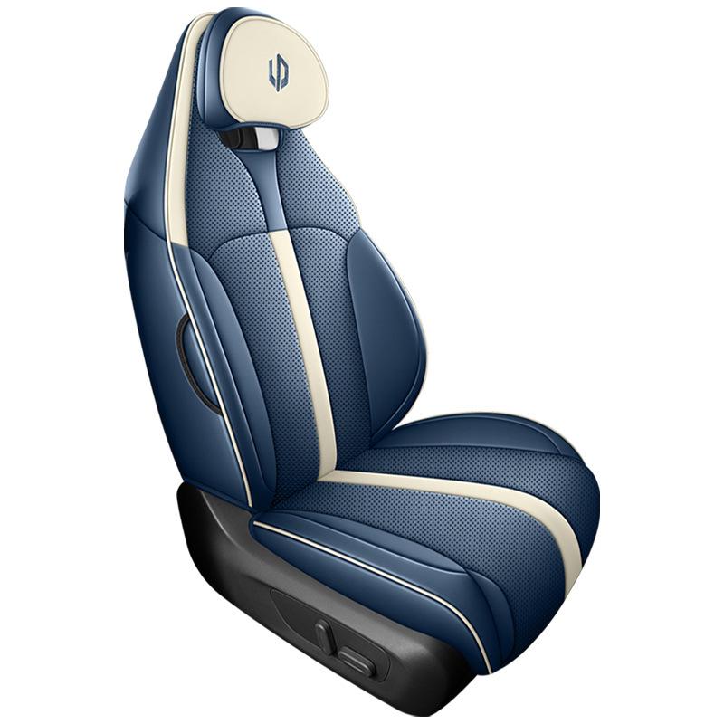 QQG Sports Leder Autositzkissen für Leapmotor C01 - Voll- und Halbumschläge, Ganzjahresbezug.