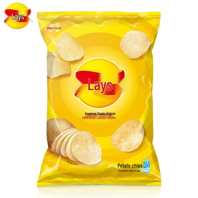 Lay's Assorted Potato Chips Multipack