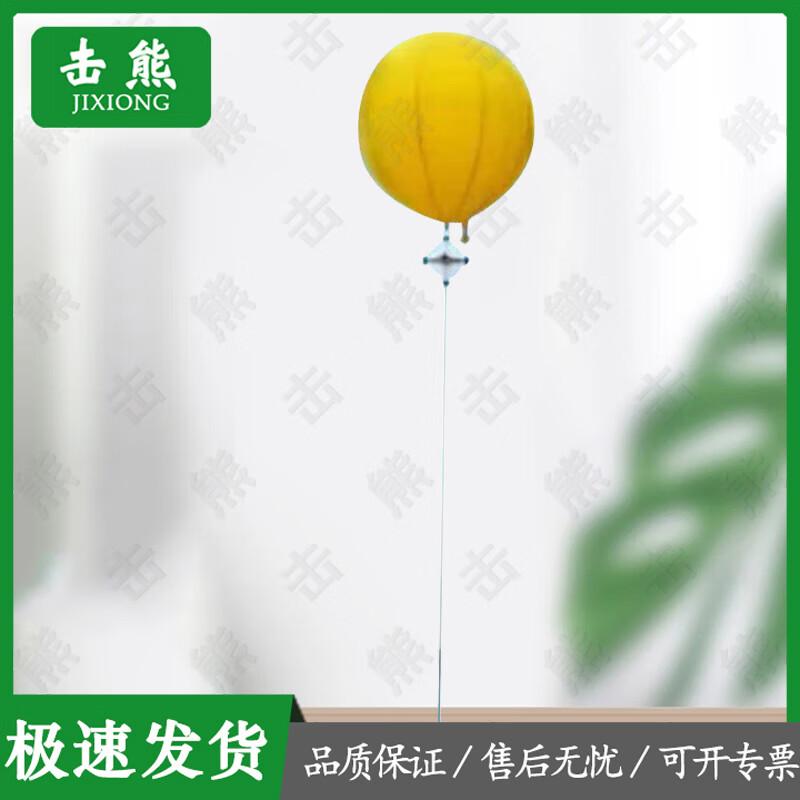 Jixiong Inflatable Radar Training Targets