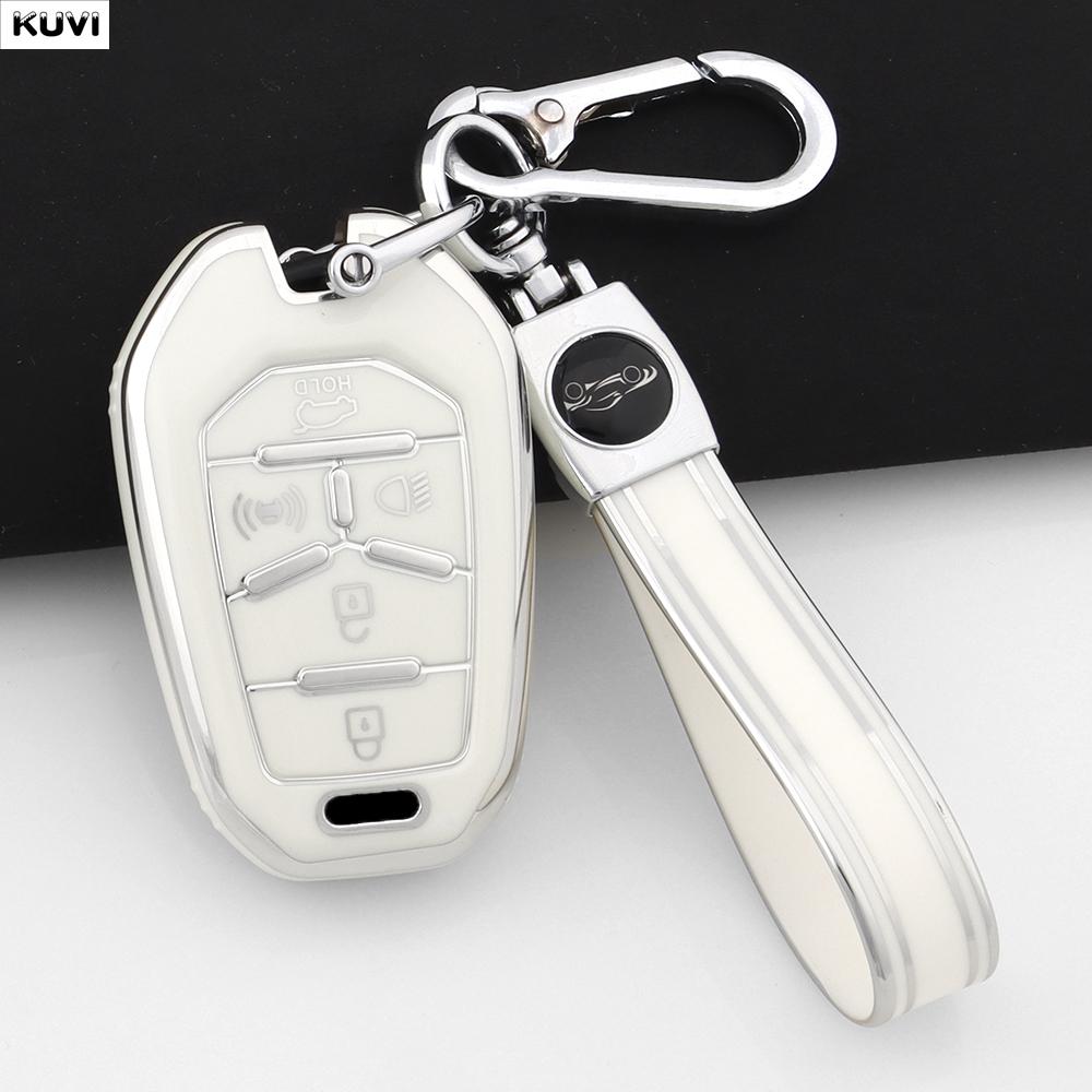 5 Buttons New Tpu Car Remote Smart Key Case Cover Fob Keychain Shell For Ssang Yong G4 Rexton Ssangyong Keyless Accessories