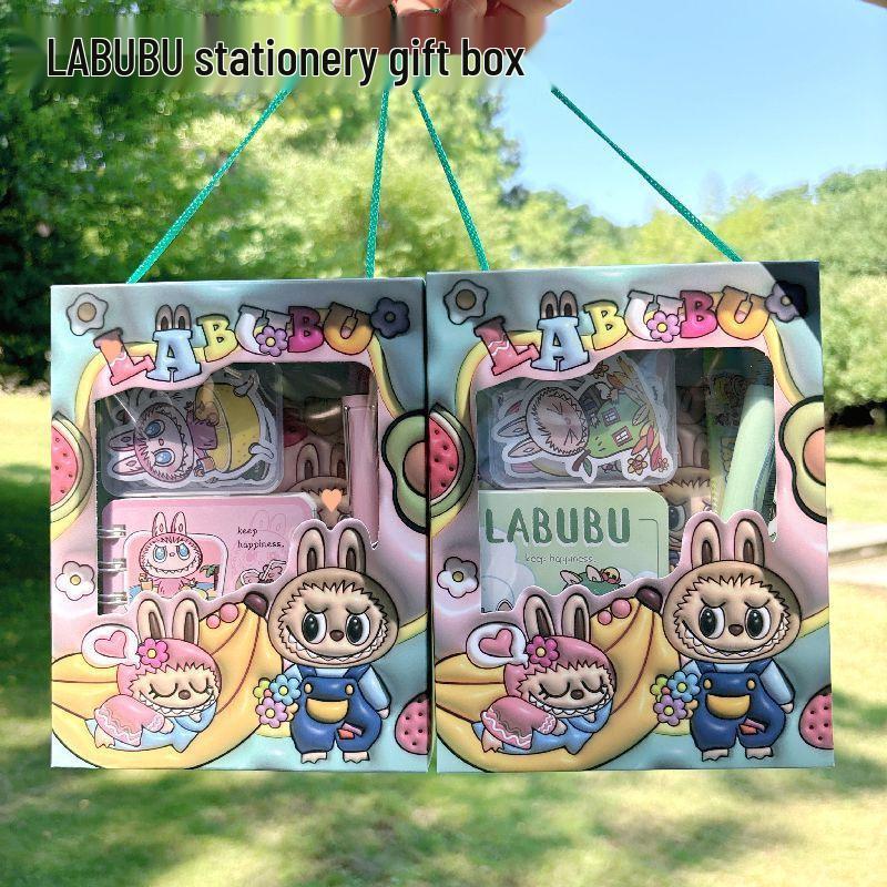 Labubu Cute Kids' Party Favor Box: Practical Stationery Set for Kindergarten & Elementary School Gifts
