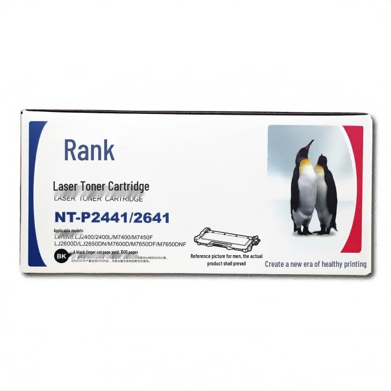 Generic Black Toner Cartridge for Lenovo Printers