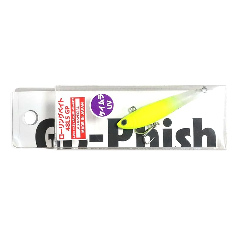

Go-Phish go fish rolling bait 48LS GP lipless (#1 matte yellow CT)