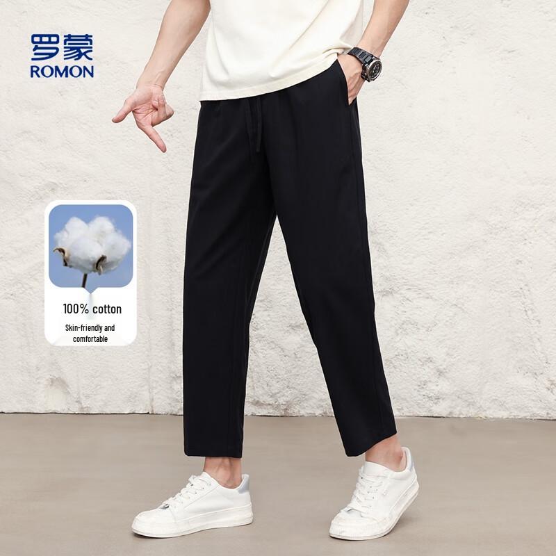 Romon Men's Pure Cotton Casual Pants