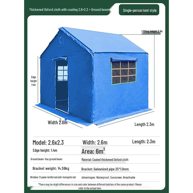 Outdoor Engineering & Construction Warming Tent