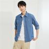 Giordano Men's Washed Double Pocket Long Sleeve Denim Shirt
