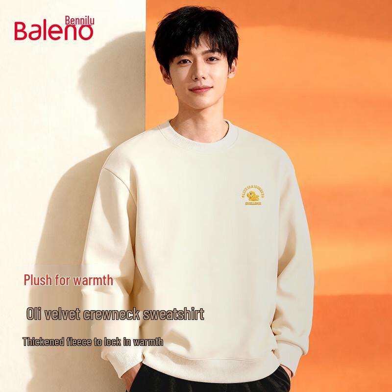Baleno Men's Horse Year Graphic Loose Fit Fleece Sweatshirt