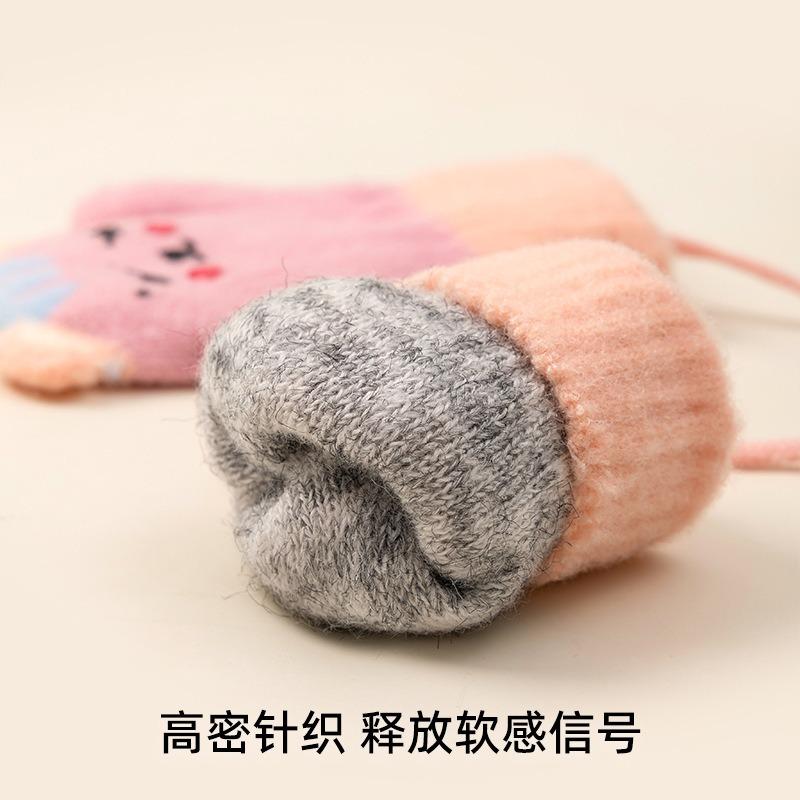 Men's and Women's Winter Double-layer Thickened Warm Neck Hanging Outdoor Cold-proof Cycling Cartoon Bear Knitted Children's Gloves Children