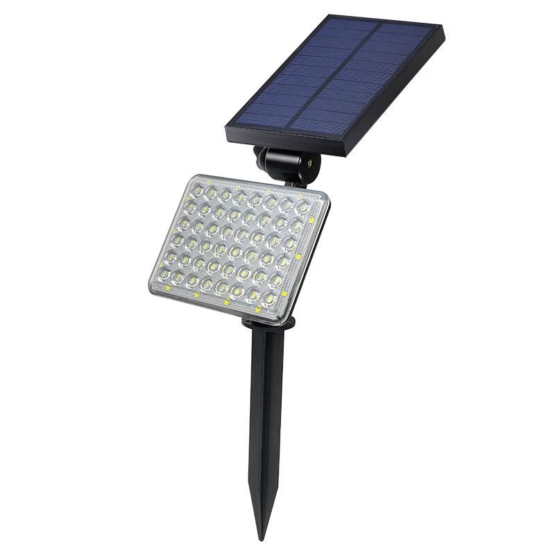 Ultra-Bright Solar LED Garden Spotlight