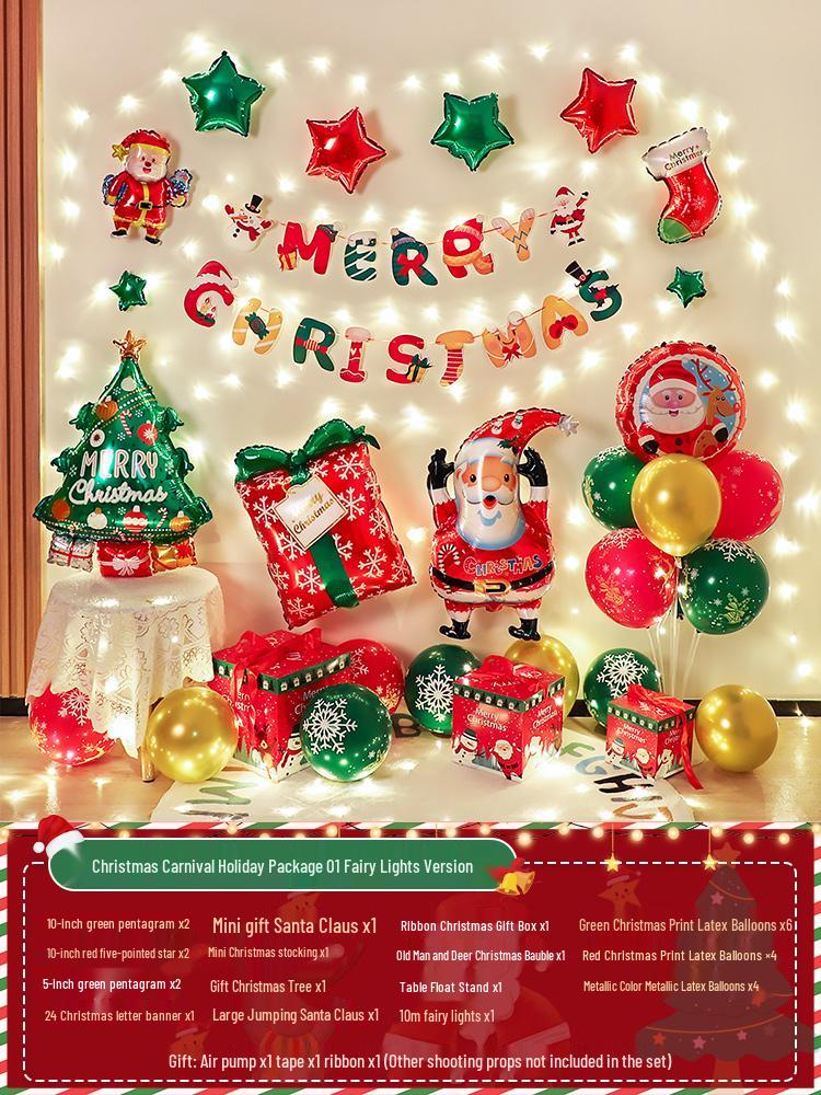 Christmas Party Balloon Decoration Set: Festive Backdrop & Kindergarten Team Building Atmosphere Decor