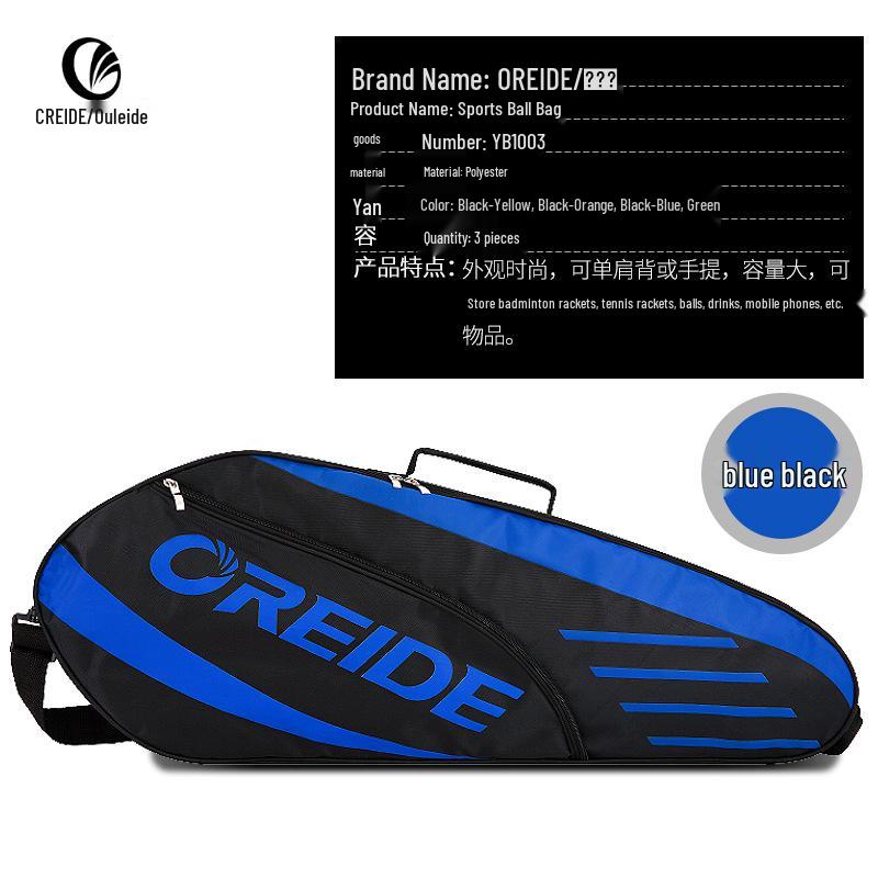 Ouleide Portable Badminton and Tennis Racket Backpack, Unisex Single/Double Shoulder Crossbody Bag