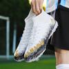 Men's High-top Sock Mouth Football Shoes Rubber Short Nail Youth Sports Shoes Football Training Shoes Art Makeup Lawn Children Football Boots