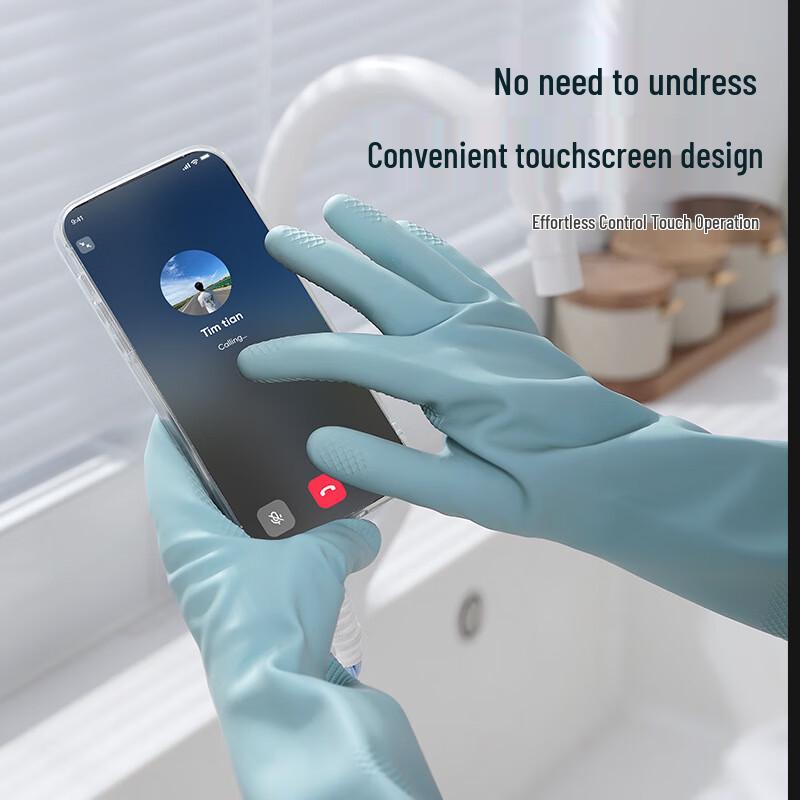 Qianxing Domowe Rękawice Czyszczące Lateksowe (6 par)