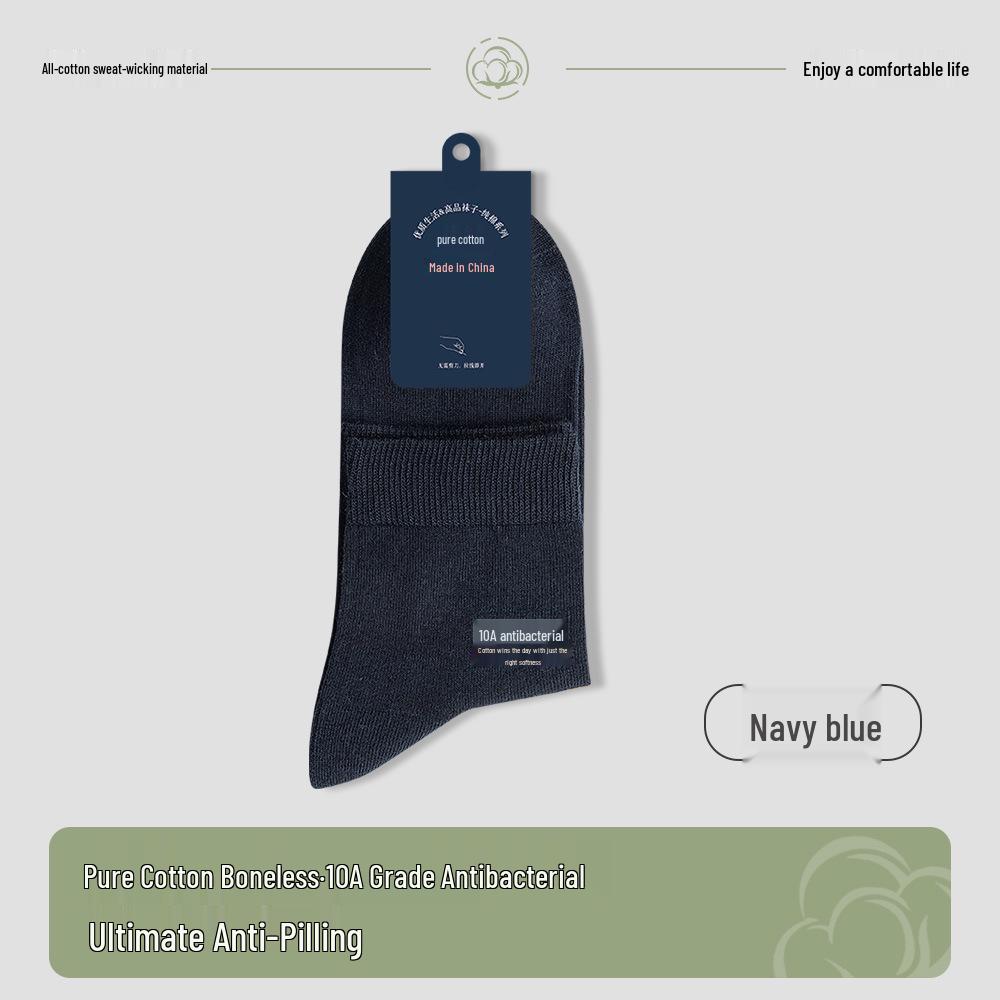 Men's Pure Cotton Antibacterial Mid-Calf Socks - Black, Breathable, Sweat-Absorbent for All Seasons