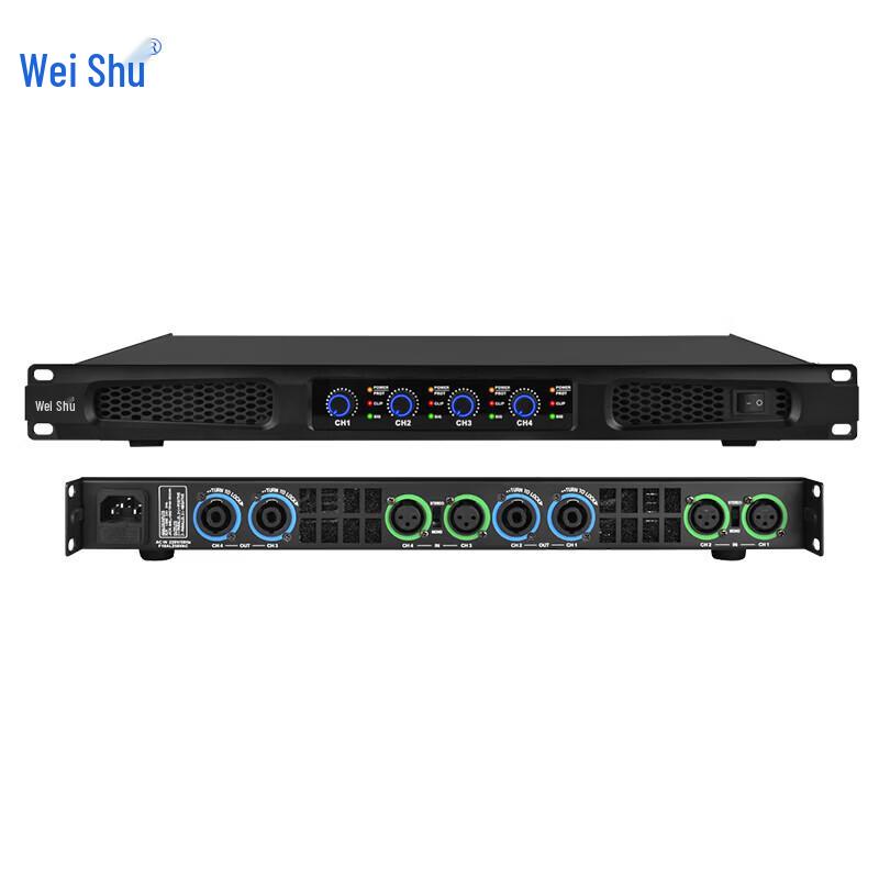 WeiShu A-10-4250 4-Channel 250W Digital Power Amplifier (CN Version)