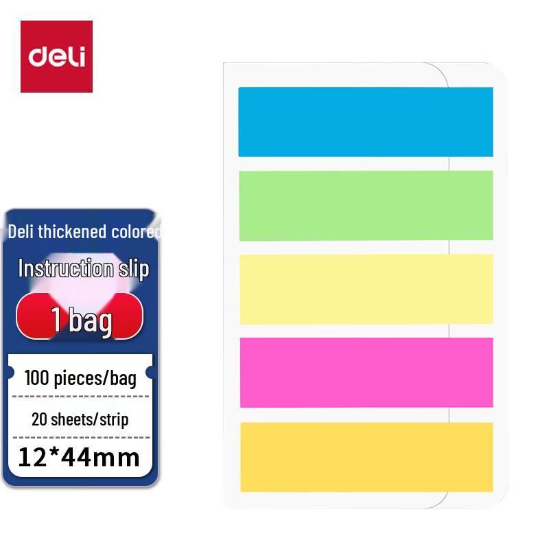 Deli 5-Color Index Tab Sticky Notes