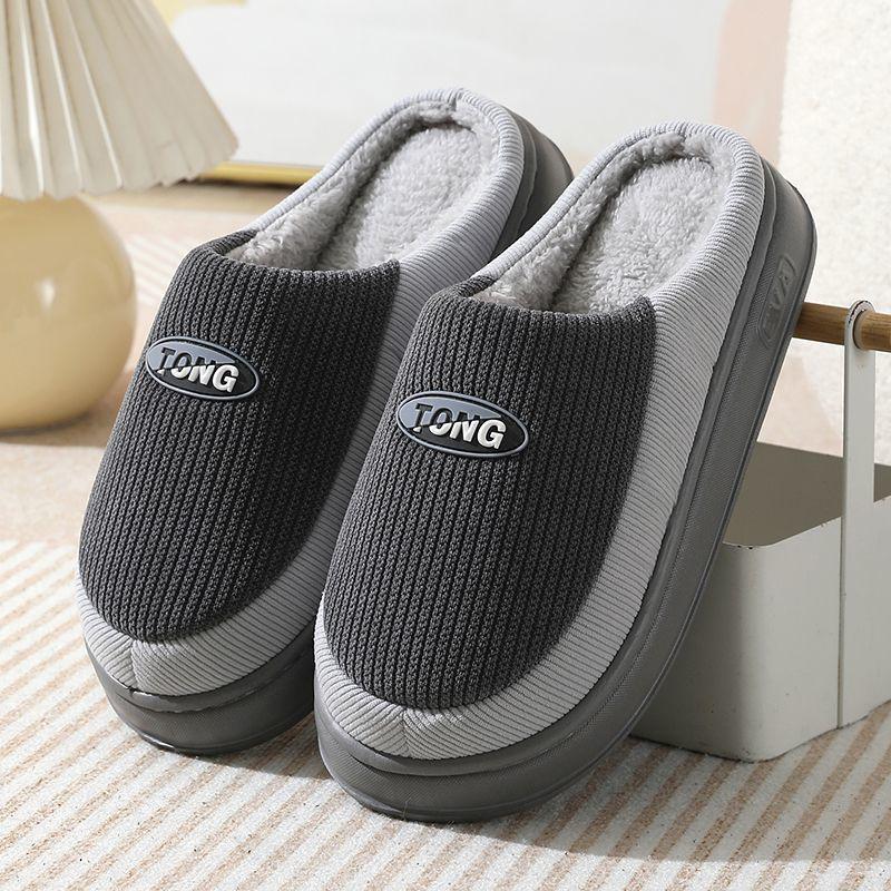 

EVA4.0 Thick Sole Cotton Slippers - Men s & Women s Plush, Non-Slip Indoor Shoes for Autumn/Winter Fits US Size 10 (46-47)