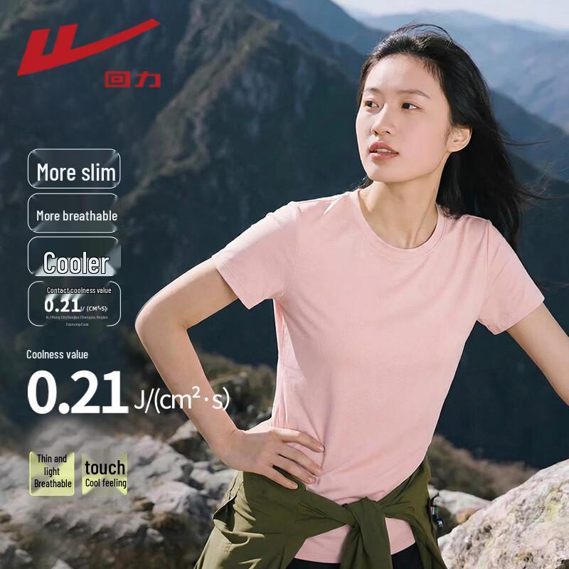 Warrior Women s Cooling Polo Short Sleeve T-Shirt M