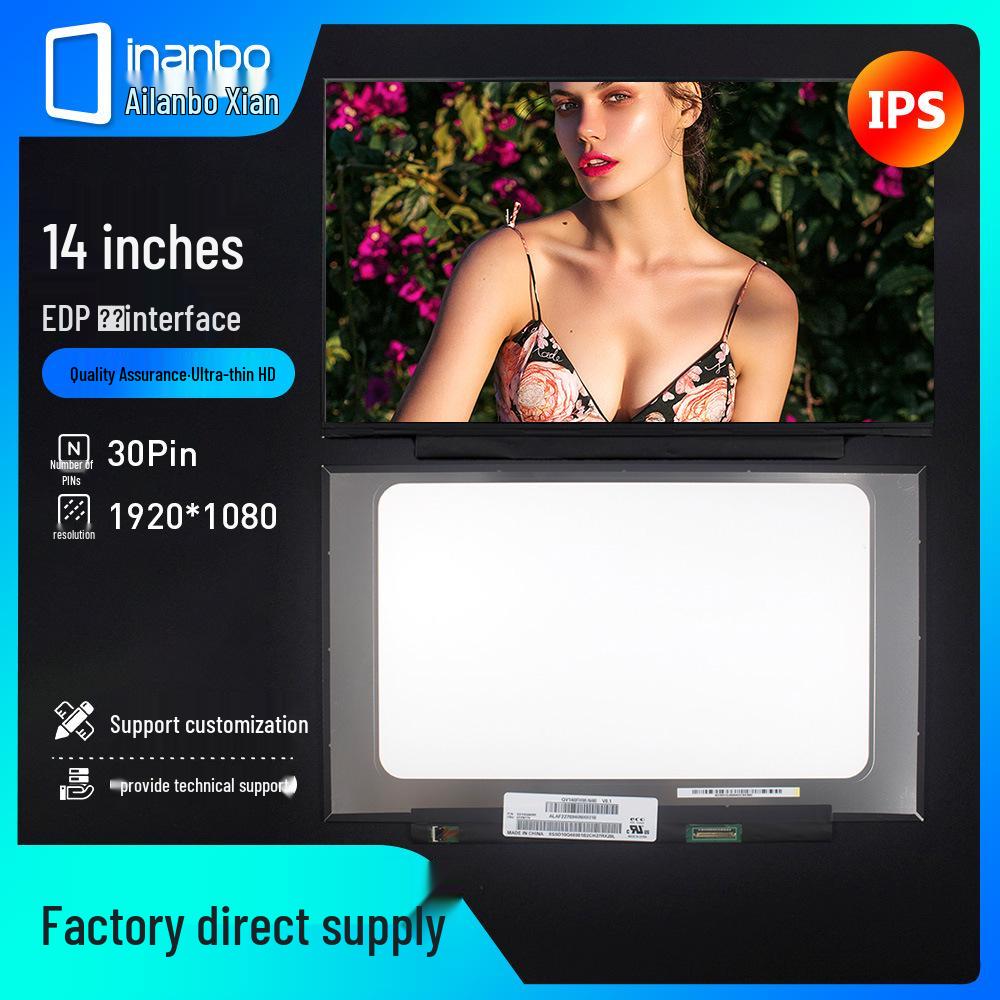 

14-дюймовый 1920x1080p EDP HD Портативный Экран Планшета