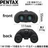 PENTAX UP 8-16×21 Binoculars, Green. Ideal for live concerts, sporting events, birdwatching, and fan activities. Features 8x to 16x zoom, high-quality