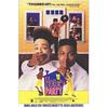 Decorative Wall Poster House Party Movie (27 X 40 Inches - 69cm X 102cm) (1990)