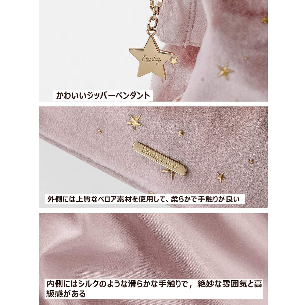 NEOVIVA Große Kapazität Make-up Kosmetik Reise Make-up Leicht Kosmetisch Klein Mittel Tasche, Tasche, Tasche, Wasserdicht, Etui, Tragbar, Aufbewahrung,