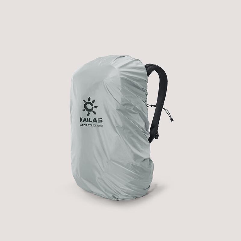 KAILAS Yuanshan 30L Lightweight Hiking Backpack