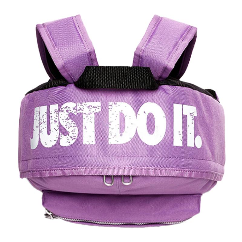 Nike Polyester Rucksack Kleine Größe Damen Lila Leichtgewicht Lässig BA4606-585