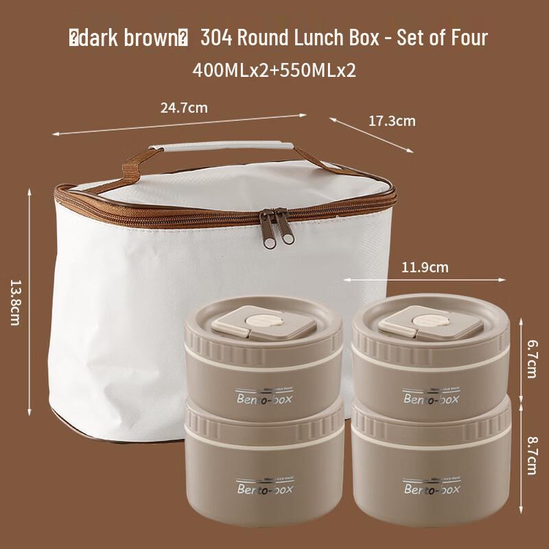 

Ruhan Portable 304 Stainless Steel Insulated Lunch Box