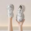 Women's Chunky Platform Breathable Casual Sneakers