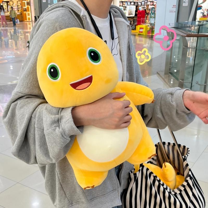 Big Size Nailong Plushies Doll Yellow Milk Dinosaur Plush Toy Soft Stuffed Animal Cute Appease Doll Huggable Pillow Xmas Gift