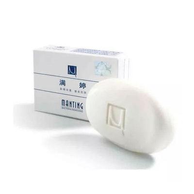 100g Akar Giderme Sabunu Yağ Kontrolü Akne Giderme Bakteri Akar Giderme Yüz Yıkama Sabunu