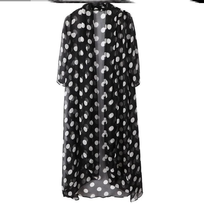 Women's Summer Lightweight Long-Sleeve Outerwear Cardigan Plus Size Sun Protection Top