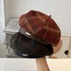 Polished Woolen Plaid Leather Brim Beret Women's Autumn and Winter Retro British Lady Hong Kong Style Ins Painter Hat