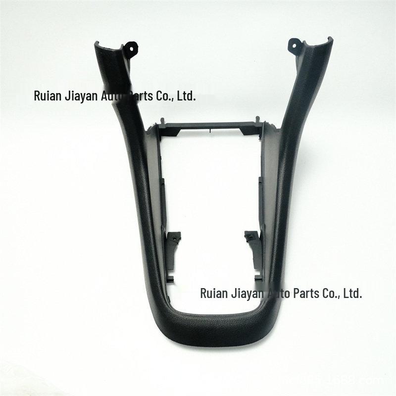 5K0863680 Gear Shift Frame for 09-13 Volkswagen Golf MK6