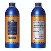 Oriental Gem Cleopatra Fragrance Shower Gel Set
