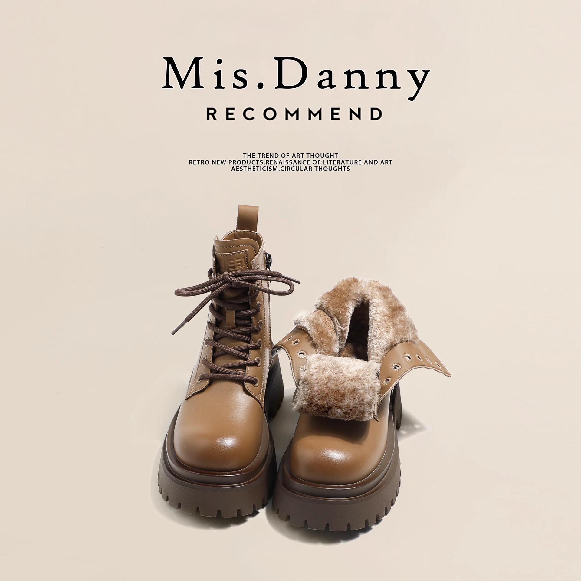 

Мартинсы на платформе, женские новые весенне-осенние одинарные ботинки, эластичные тонкие ботинки, женский стиль, коричневые ботинки на толстой подошве 40