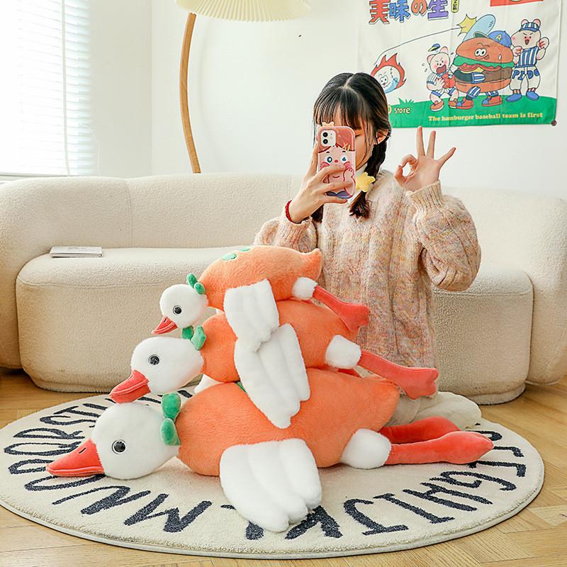 Radish Duck Plush Toy Animal Stuffed Doll Cartoon Decoration Kids Gift Cute