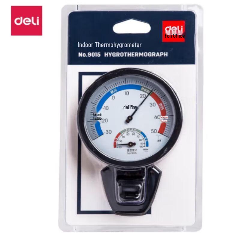 Deli 9015 Indoor Thermometer Hygrometer (Desk & Wall Mount)
