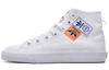 Adidas Nizza High Rf 'Logo Patches' FX4028