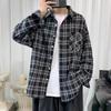 Men's Hong Kong Style Plaid Shirt Autumn Set - High-End Teen Cool & Handsome Outfit