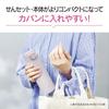 Zojirushi Water Bottle 480ml Dishwasher Safe Seamless Lid Only 2 Points Cleaning Lightweight Compact Insulated One-Touch Mug Icy Purple SU-BA48AM-VM