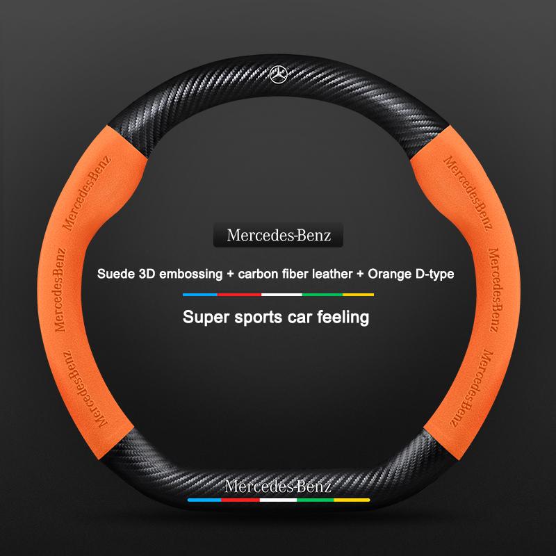 Suede Leather Steering Wheel Cover For Mercedes Benz W204 W205 W203 W211 W212 W201 W210 W124 W126 W140 W168 GLA GLB GLC GLE GLK