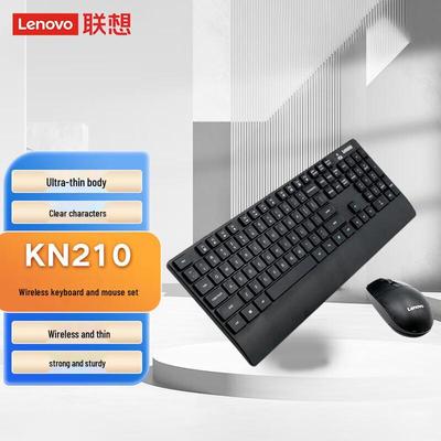 ThinkPlus Lenovo KN210 Ultra-Thin Wireless Keyboard Mouse Set