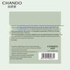 CHANDO Himalayan Tea Mud Purifying Cleansing Mask 100g