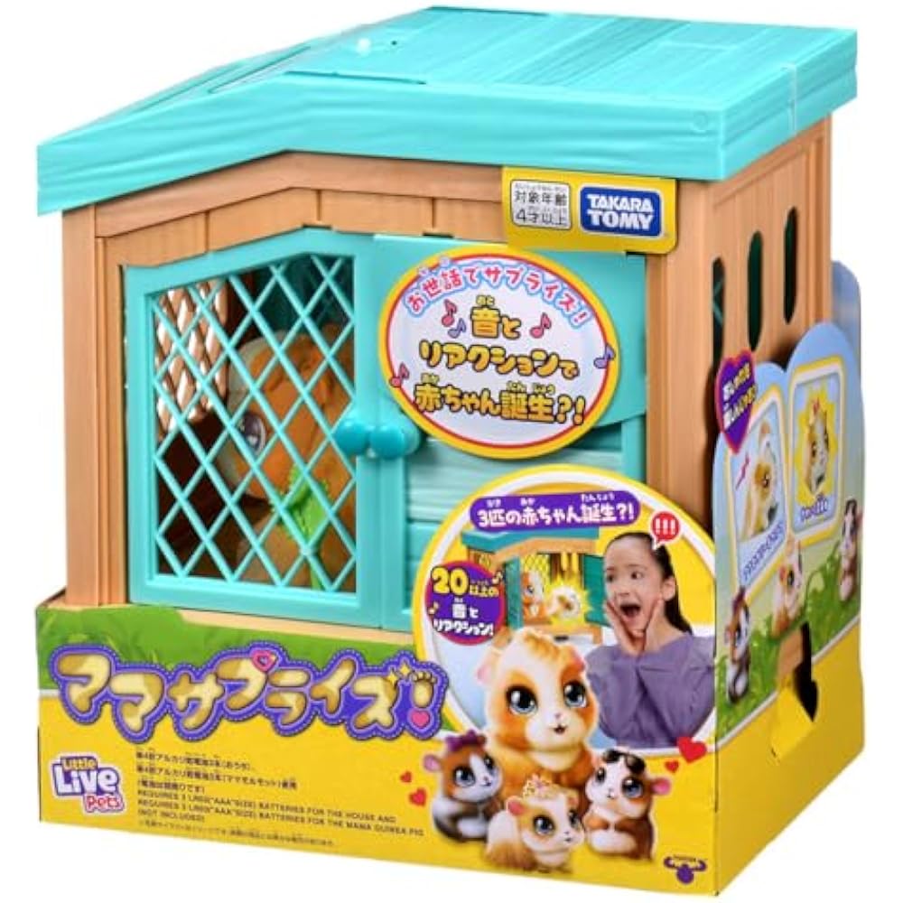 TAKARA TOMY (TAKARA TOMY) mom surprise!